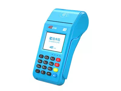 长丰镇拉卡拉传统大POS机